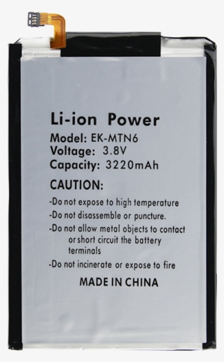 Motorola Nexus 6 Battery - Paper