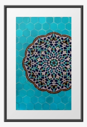 Póster Com Moldura Azul Arabescos Padrões Geométricos - Eid Al Adha Mubarak 2017