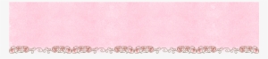 Kawaii Pink Banner
