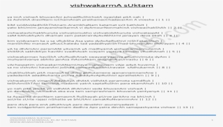 Vishwakarma Suktam 1 Vishwakarmvishwakarma Aaa Ssssuuuuktamktamktam - Справка О Среднем Заработке Для Определения Размера