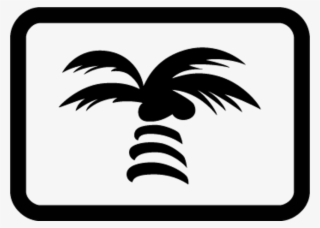 Picture Of Palm Tree Ashes 1 Litre - โลโก้ กรม ประมง