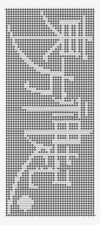 Download Preview - Monochrome