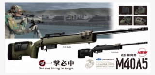 Tokyo Marui M40a5 Bolt Action Sniper Rifle - Tokyo Marui