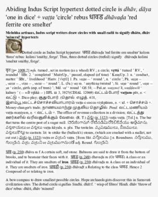 Pdf - Document