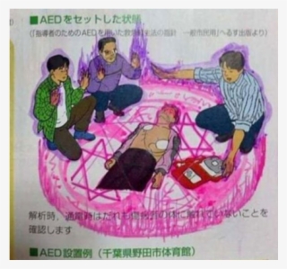 25 Hilarious Guerrilla Artists Who Defaced Their Textbooks - Funny Textbook Vandalism