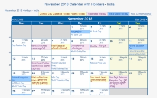 November 2018 Calendar With Holidays Printable - March 2019 Calendar With Holidays India