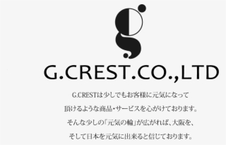 Graphic Design