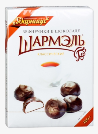 Marshmallow Covered In Chocolate "charmel Classic" - Шармель Зефир