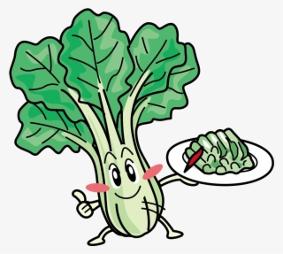 Cabbage Clipart Bok Choy - Clip Art