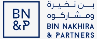 Download File - Printing