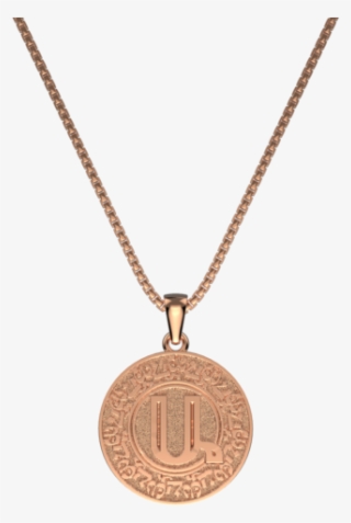 Rose Gold Armenian Initial Coin Necklace - Locket