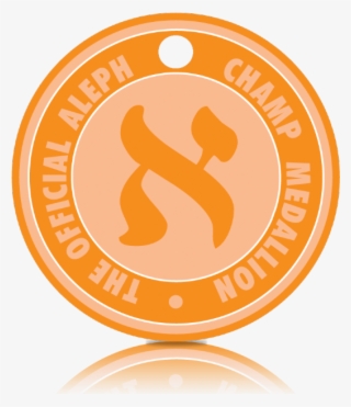 Orange Orangemedallion - Aleph Champ Medallion