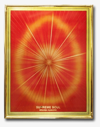 Shiv Baba Golden - Picture Frame