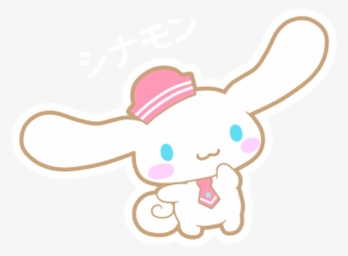 Cinnamon Sanrio Png - Cartoon