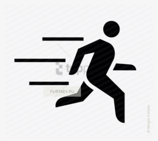 Free Png Vector Icon Of Running Male Person With Motion - Ficando Para Tras