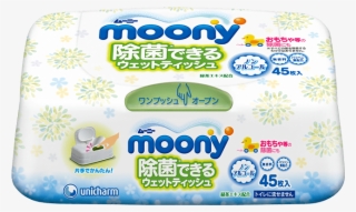 Moony "jokin" Wet Tissues Remove Bacteria