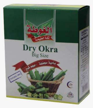 Dry Okra (400g) - Bancha