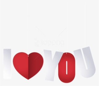 Free Png I Love You Text Png Images Transparent - Heart
