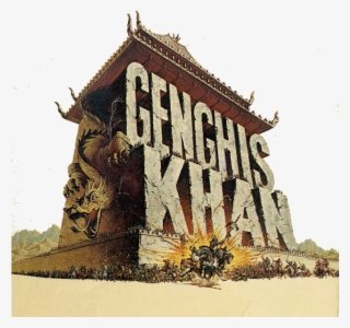 Aff Genghis Khan-1 - Temple