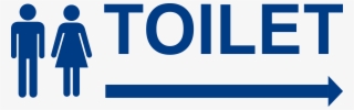 Bathroom Icon Png - Public Toilet Banner