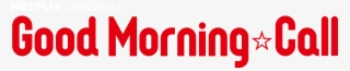 Watson Group Logo
