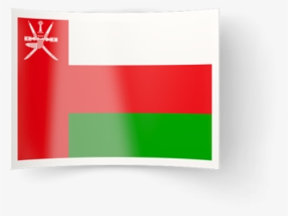 Our Pumps Are Known For Outstanding Standard Quality - Oman Flag