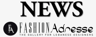 Last Fashion News In The Arab World - Arab Fashion Week Png