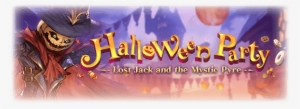 Halloween Party Top - News