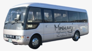 Microbus - マイクロバス 沖縄