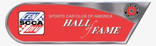 Cendiv Hall Of Fame Inductees - Carmine