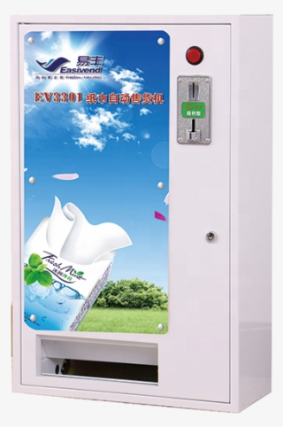 Battery Powered Tissue/wet Wipes Vending Machine - Banner