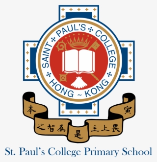 Spcps Logo - St. Paul's College, Hong Kong