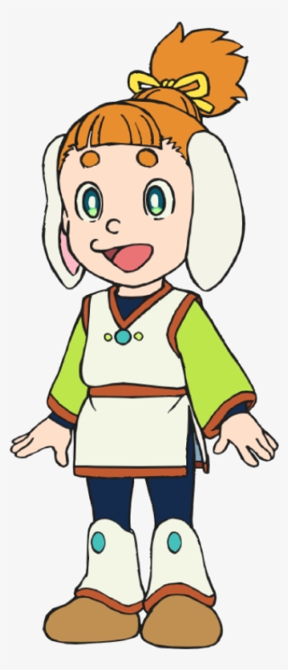 Aru