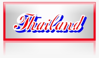 Thailand Flag Photo - Calligraphy