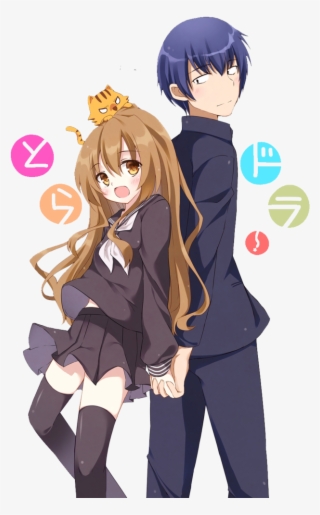 Favorite Anime Couple Anime Forums Png Anime Couple - Takasu Ryuuji And Aisaka Taiga