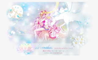 Der Dream Arc Von Sailor Moon Crystal, Wird Jetzt Doch