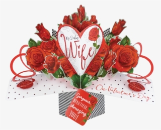 Second Nature Valentine's Day Pop Ups - Valentines Card For Wife Png