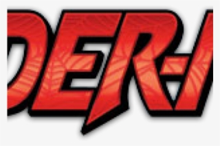 Spider Man Clipart Logo - Scarlet Spider