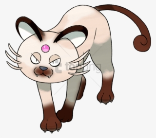 Free Png Pokémon Sun And Moon Png Image With Transparent - Alolan Persian Pokemon Go