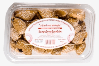 Cookies With Raisins & Bergamot - Florentine Biscuit