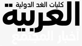 Graphic Design