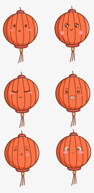 Cartoon Cute Red Lantern Png And Vector Image - Thanksgiving