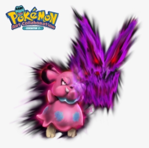 #209 Snubbull Used Scary Face And Sleep Talk In The - Pokemon Go The Ultimate Full Guide