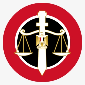 Egyptian Law Icon - Symbol Of Law Png
