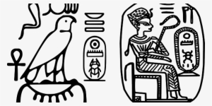 Egyptian Dig - Hieroglyph