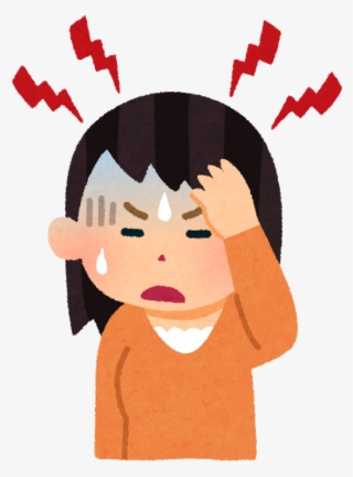 Tension Acupuncture - Headache Cartoon Png